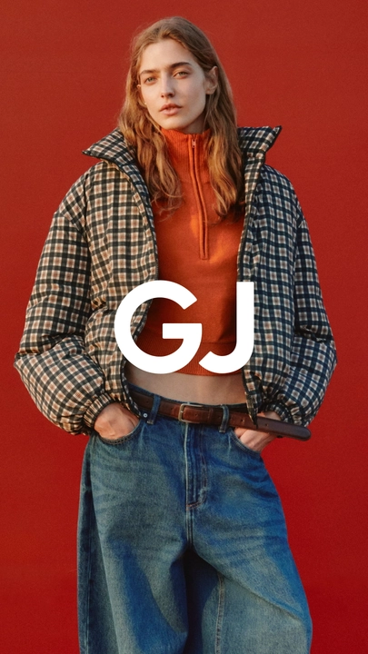 Скриншот приложения Gloria Jeans