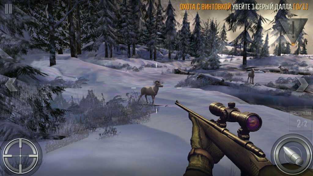 Deer Hunter 2018 охота