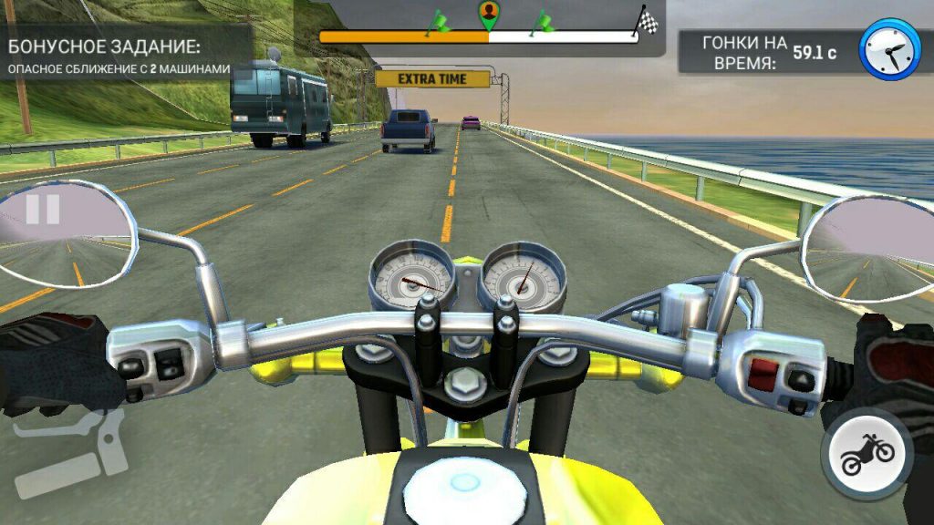 Moto Rider GO езда по трассе
