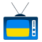 TV UA