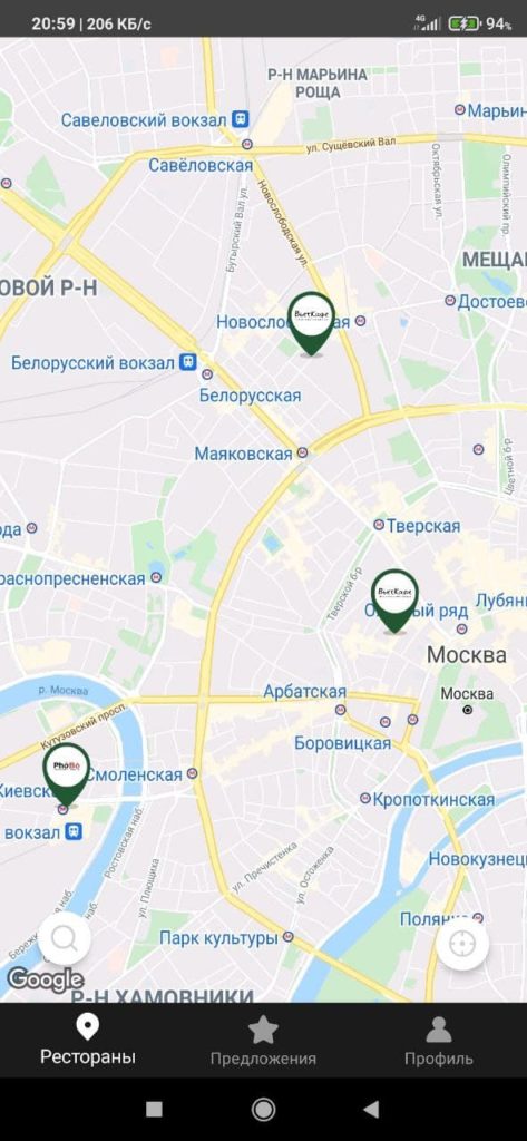 ВьетКафе Карта