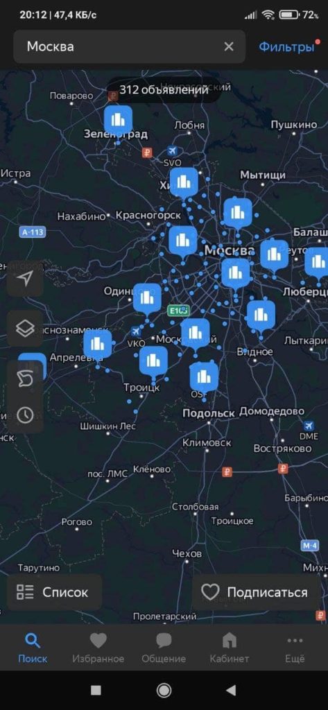 Яндекс Недвижимость Карта