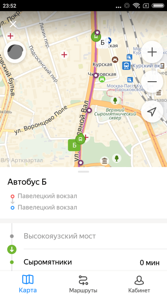 Яндекс Транспорт Карта