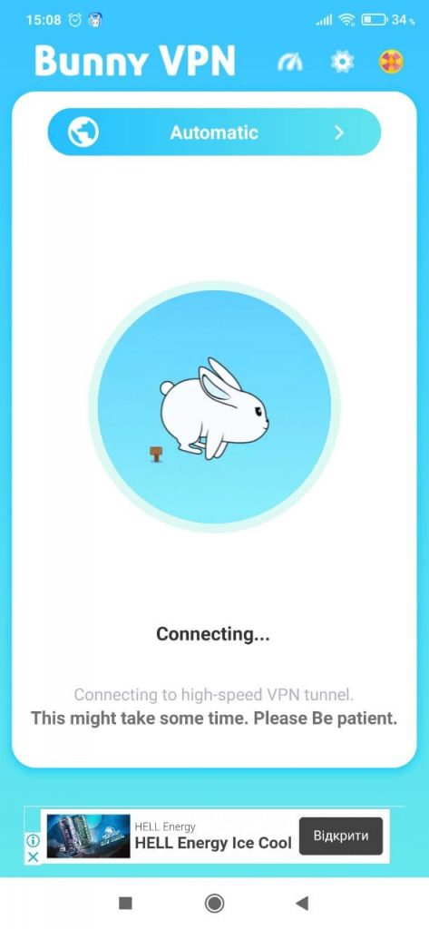 Bunny VPN Подключение