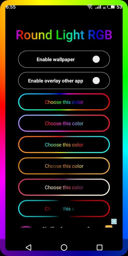 Edge Lighting Colors Выбор рамки