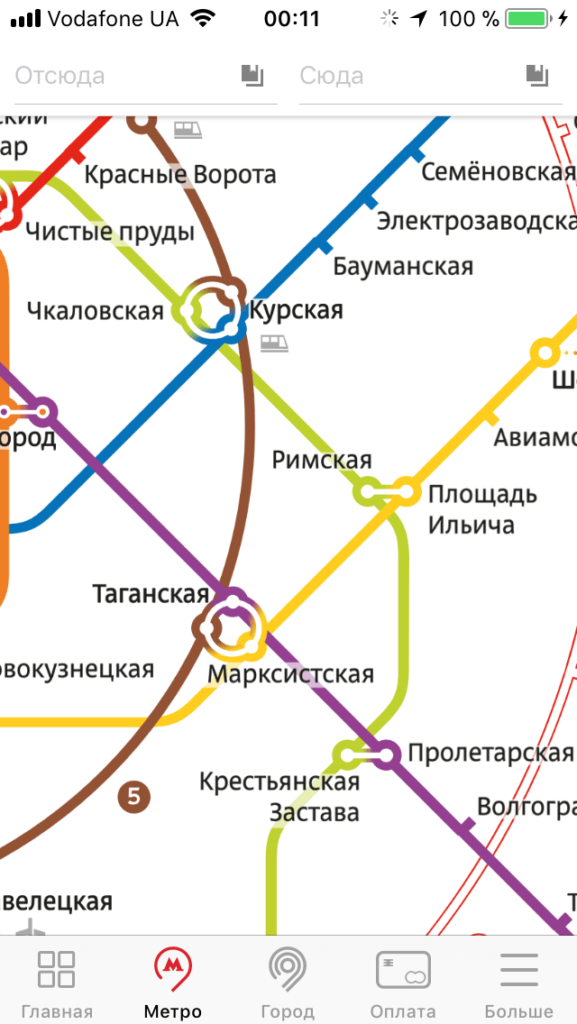 Метро Москвы Схема