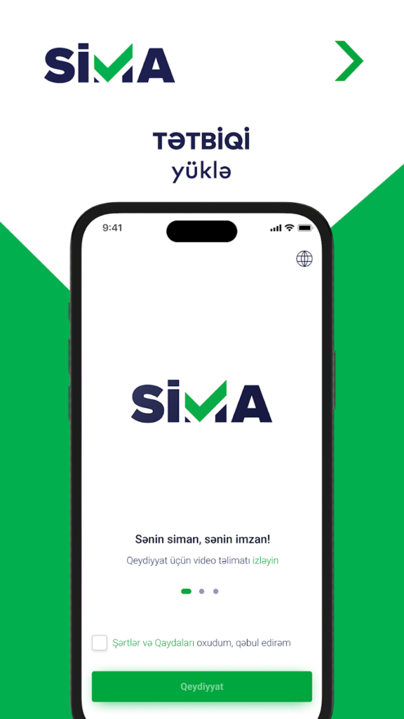 SİMA Регистрация