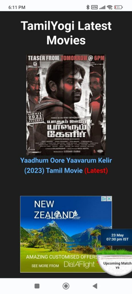 TamilYogi Latest movies