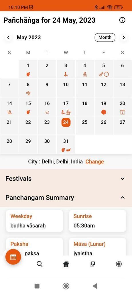 Vaidika Vignanam Calendar