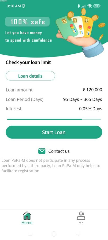 LendingPapa Homepage