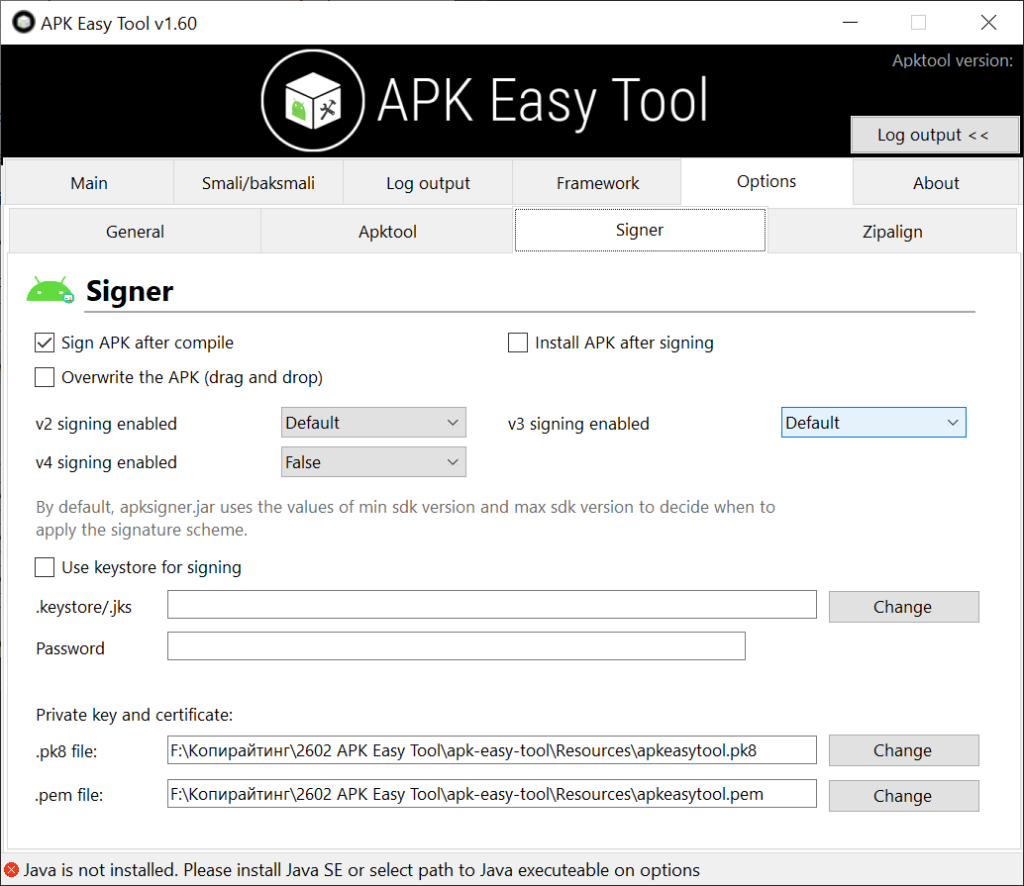 APK Easy Tool Signer configuration