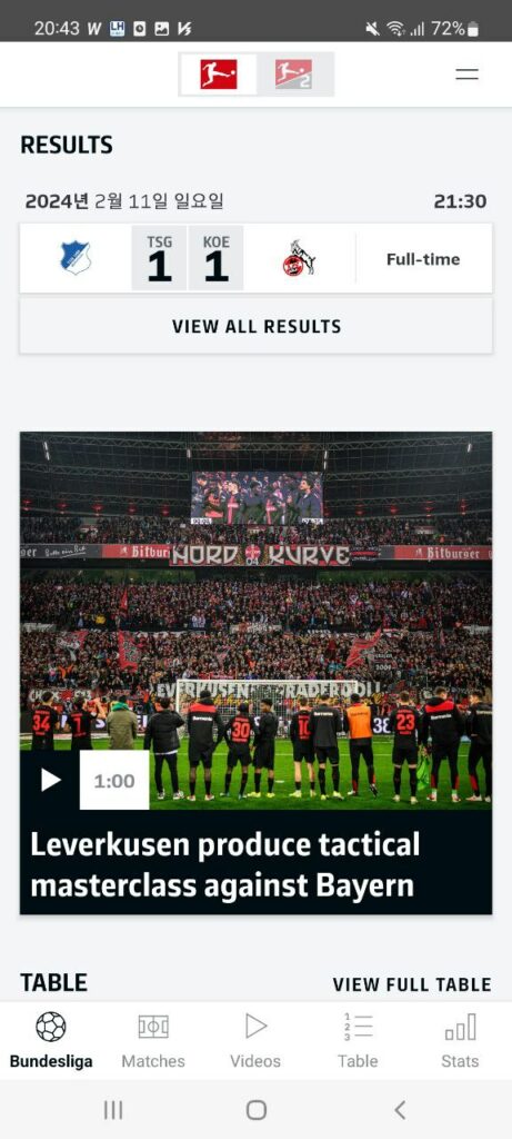Bundesliga Homepage