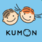 Kumon